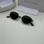 Stylish black tinted sunglasses with sleek modern full-frame design