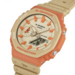 Casio G-Shock Maison Kitsuné Limited Edition Beige Orange Analog Digital Watch