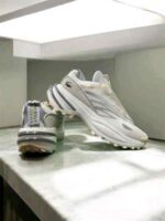 Lacoste Audyssor Trail White outdoor trail inspired sneakers