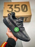 Modern grey black athletic sneakers rubber sole