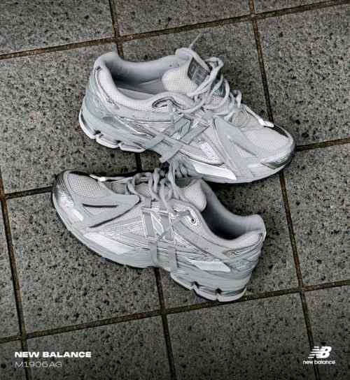 New Balance 1906A Concrete Silver Premium Retro Running Sneakers (2) New Balance 1906A Concrete Silver retro running style sneakers