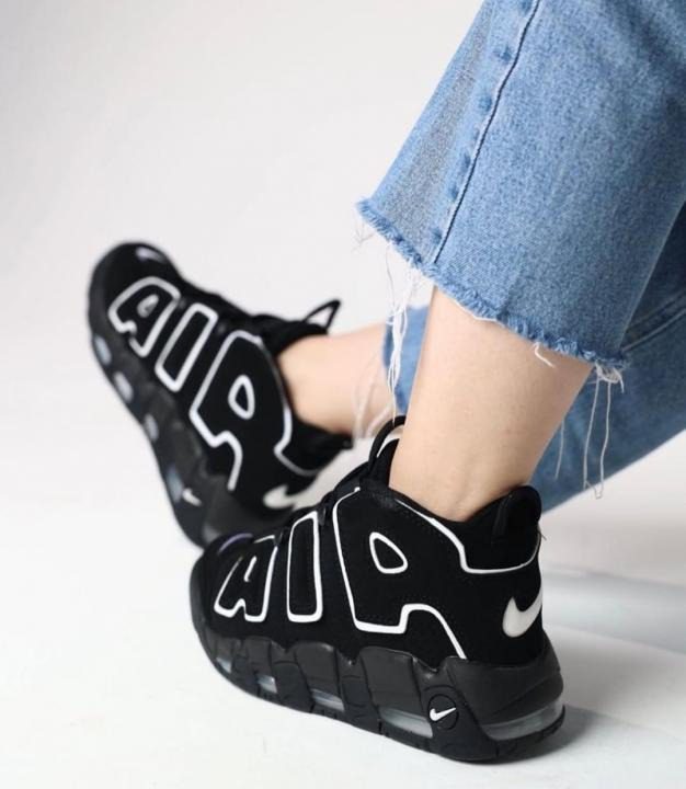 Nike Air Uptempo black white leather sneakers