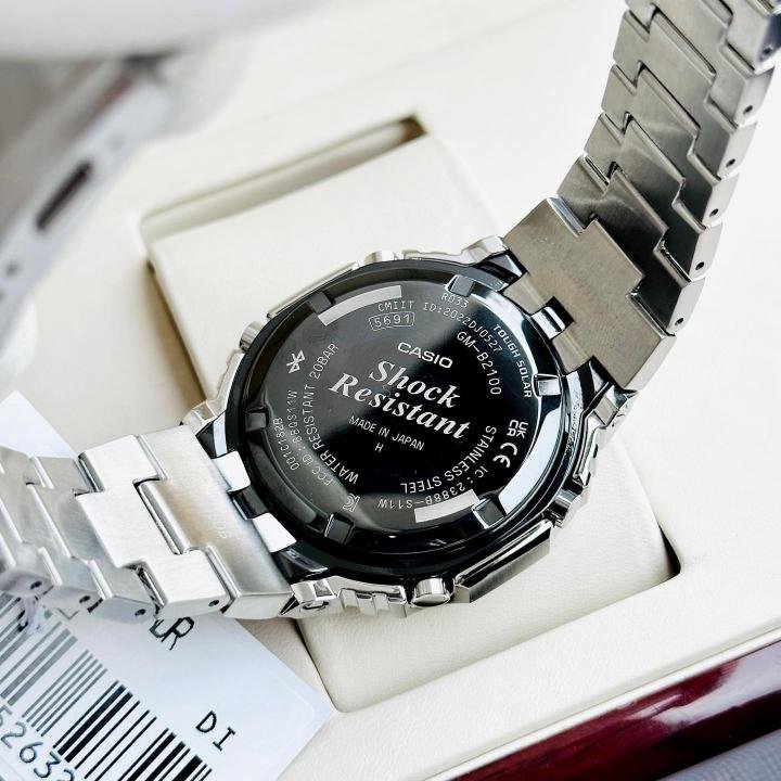 Casio G Shock Gmb2100 Japan silve back | Premium Watch - Image 3