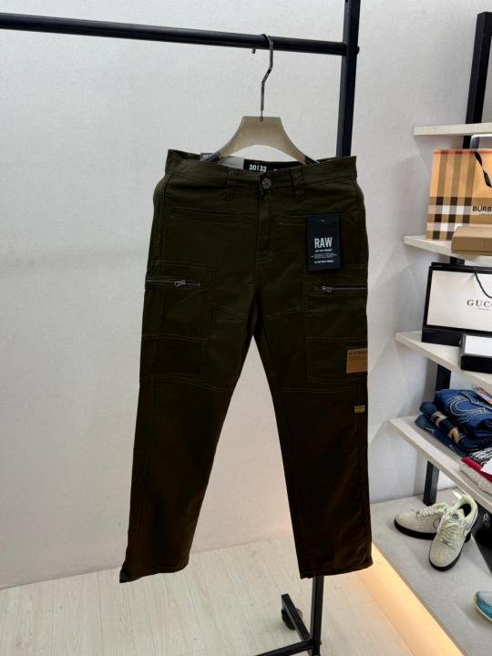 G-star Raw Imported Olive Super Premium Cargo