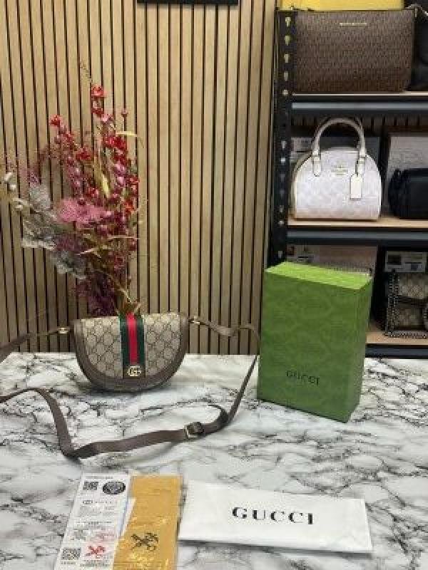Gucci GG HORSESHOE SHOULDER BAG WITH OG BOX AND DUST BAG (BROWN) (V-30655) | Premium Accessories