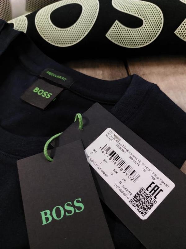 Boss Black Embossed Print Premium Round Neck Polo T-shirt F3423-BL - Image 2