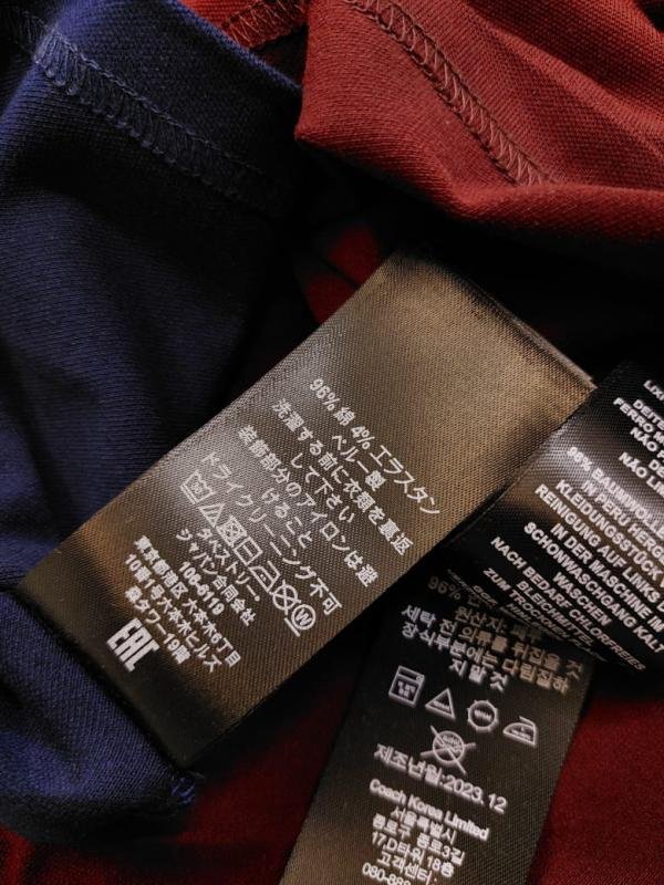 Coach Navy Polo Premium Collar Neck T-shirt F2700-ny Price in India - Buy at Bootery - Image 2