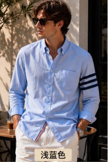 Thom Browne Imported Sky Premium Shirt - Best Price Online - Bootery