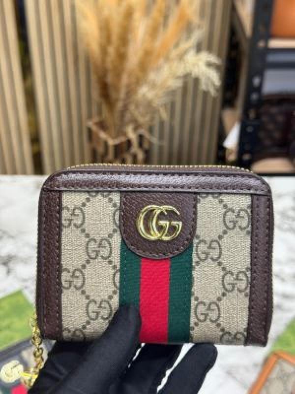 Gucci GG Supreme Canvas Ophidia Mini Wallet With Stripe Including Box - Image 7