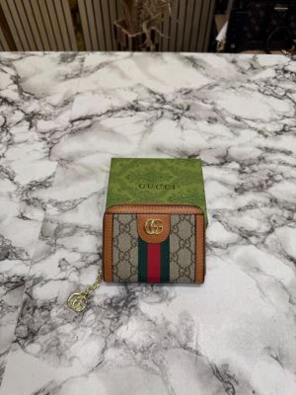 Gucci GG Supreme Canvas Ophidia Mini Wallet With Stripe Including Box - Image 1