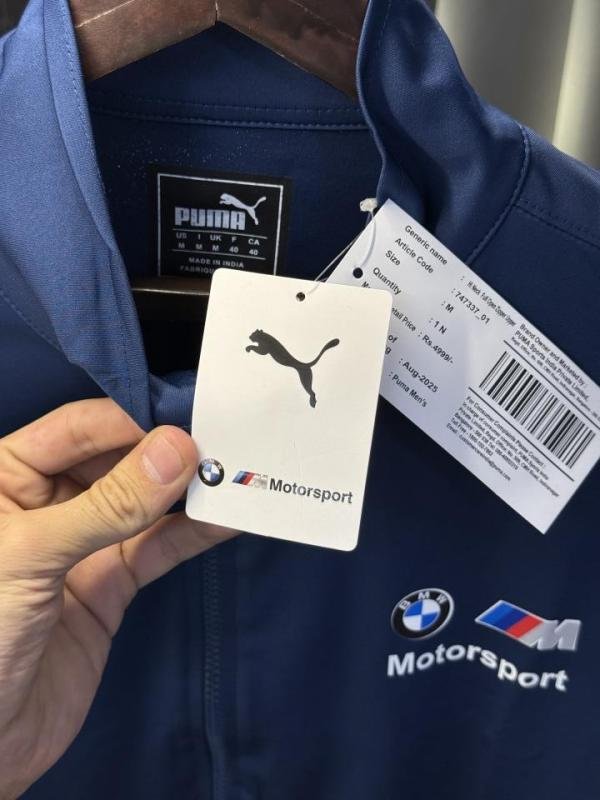 Puma Pum A BMW Motorsport Zipper Jacket - Image 5