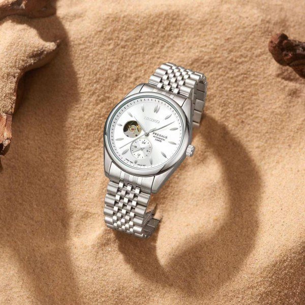 Seiko
