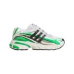 buy adidas adistar jellyfish pharrell williams real green online - Bootery - Men's Shoes, Watches, Clothing & Accessories